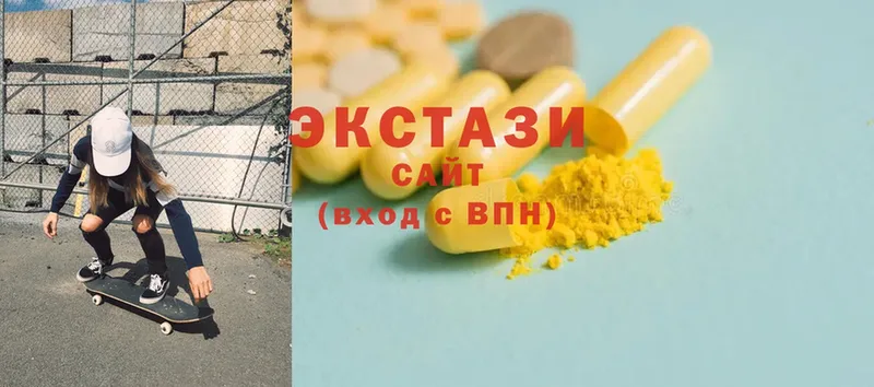 Купить закладку Камешково АМФЕТАМИН  Cocaine  A-PVP  МЕФ  Галлюциногенные грибы  МАРИХУАНА 